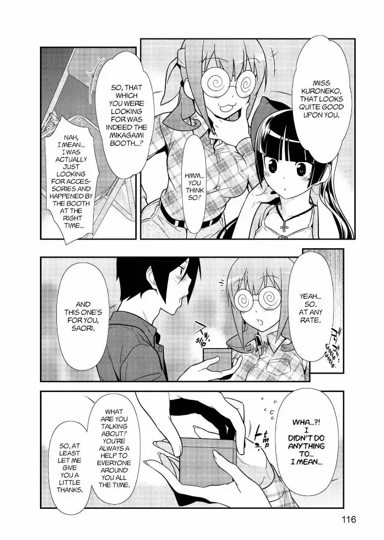 Ore no Kouhai ga Konna ni Kawaii Wake ga Nai Chapter 27 20